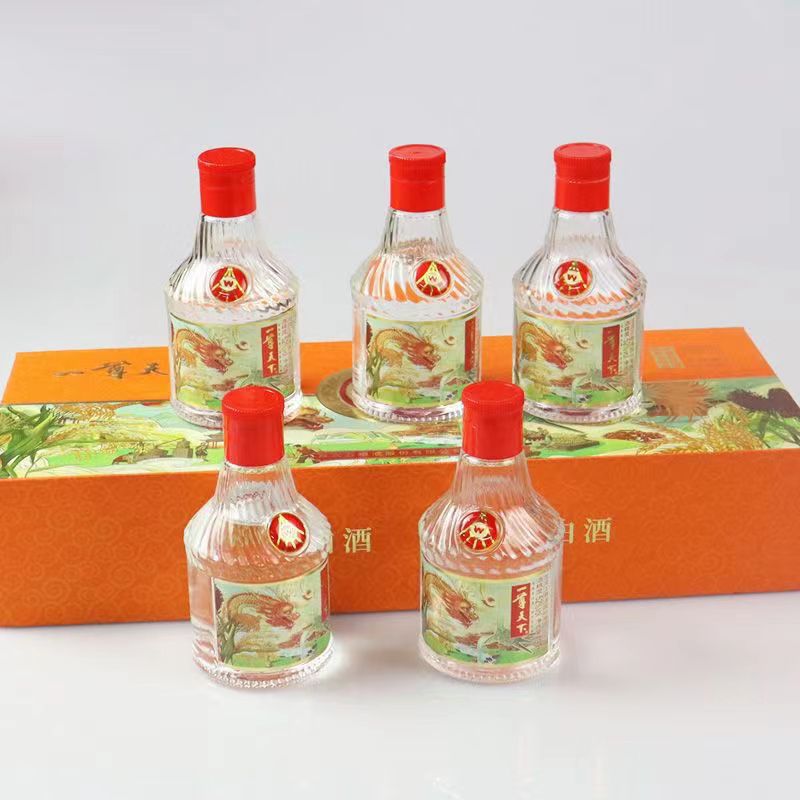 送礼小酒液52度浓香型白酒五谷丰登100ml*5瓶礼盒装批发代发-阿里巴巴