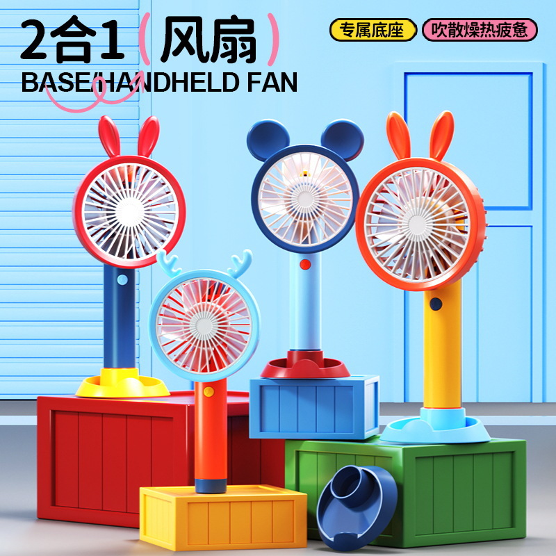 Lazy Halter Fan Handheld Clip Folding Fan Dopamine Rechargeable Small Fan Student Office Worker Cool Artifact