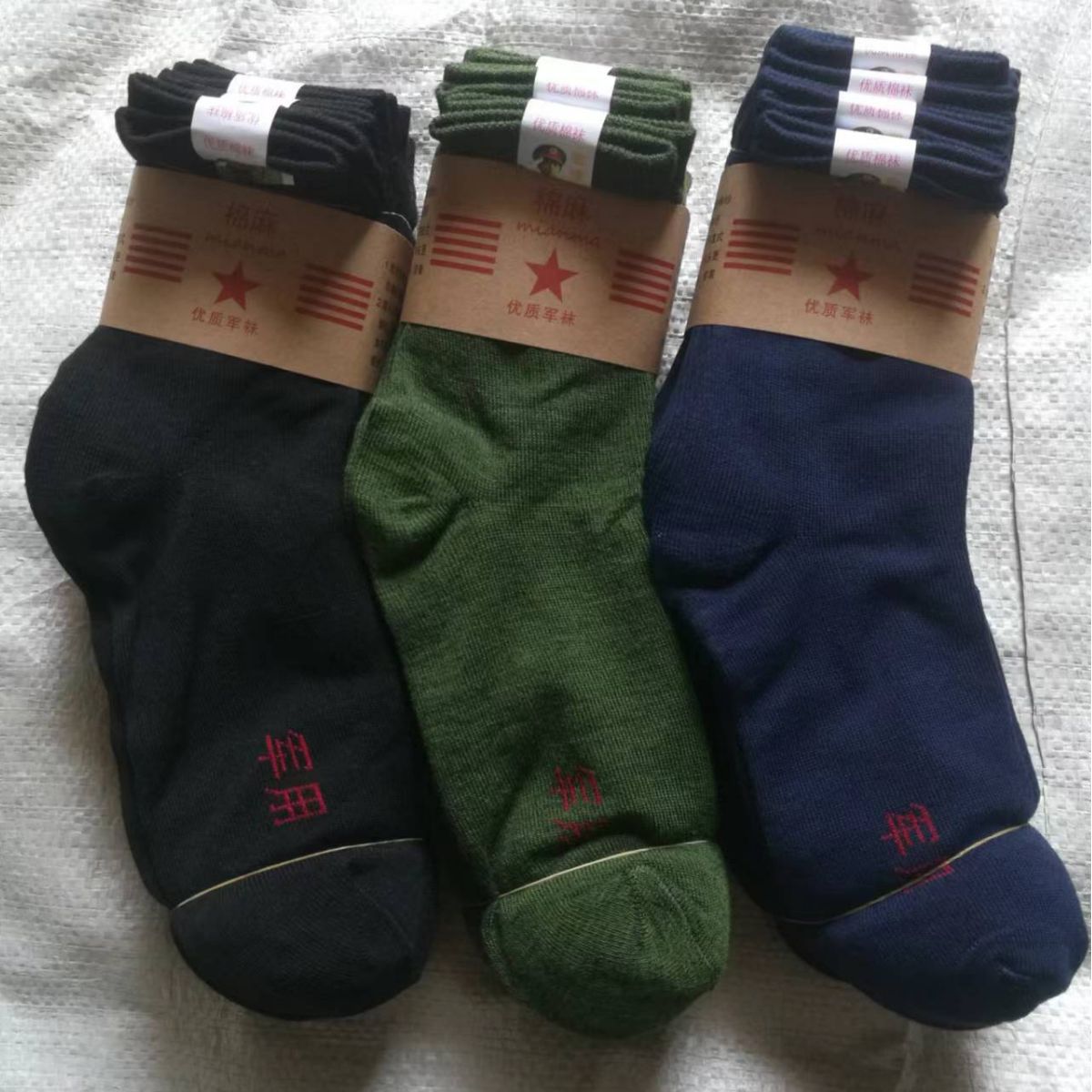 加大军袜秋冬加厚劳保袜中筒袜男士运动休闲袜夜市货源袜子批发
