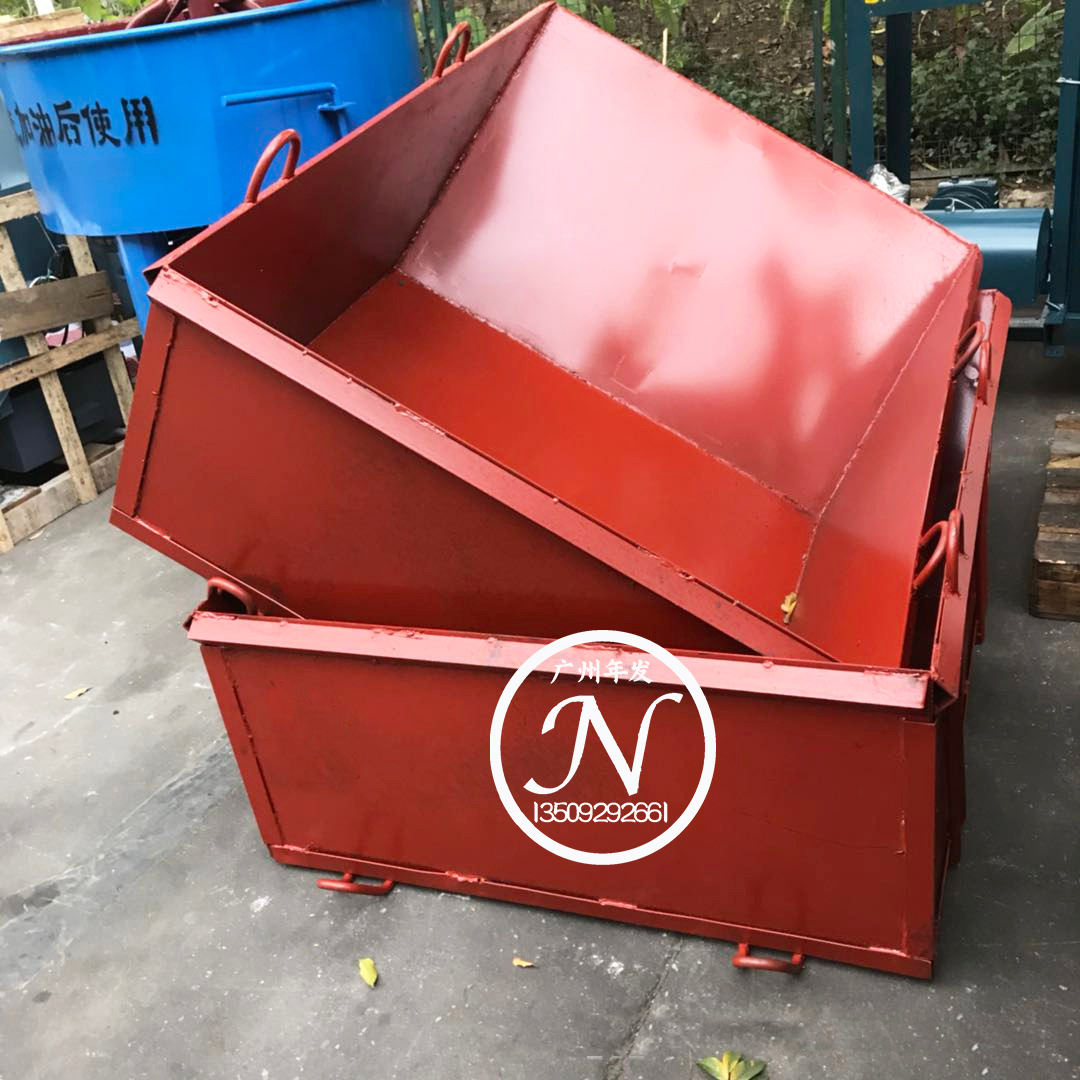 建筑方形砖斗 混凝土塔机料斗 红色蓝色水泥沙浆料斗