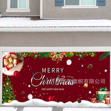 2024年亚马逊圣诞车库门幅背景布圣诞树圣诞礼物圣诞吊灯背景挂布