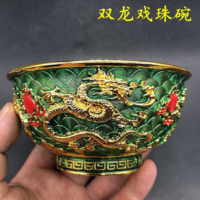 古玩古董杂项收藏大清乾隆年制双龙碗景泰蓝双龙戏珠碗特价包邮