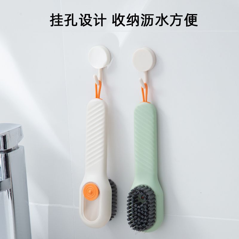 Liquid Shoe Brush Push-out liquid Shoe Brush Dormitory Household Soft Fur Laundry Brush Shoe Cleaning Brush