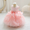 Birthday dress 2022 new pattern Princess Dress girl Dress children Pompous skirt birthday banquet full dress skirt