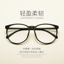 TR90新款复古近视眼镜框架男女同款全框大框圆框眼镜框防蓝光平镜
