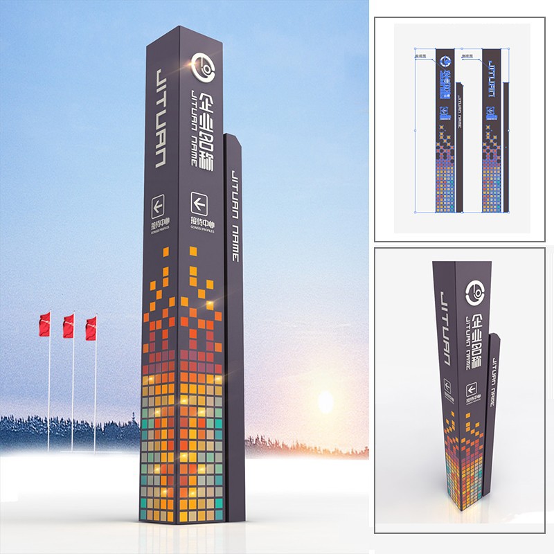 户外精神堡垒立式地产指示牌 厂家直供金属导视牌景区广告牌