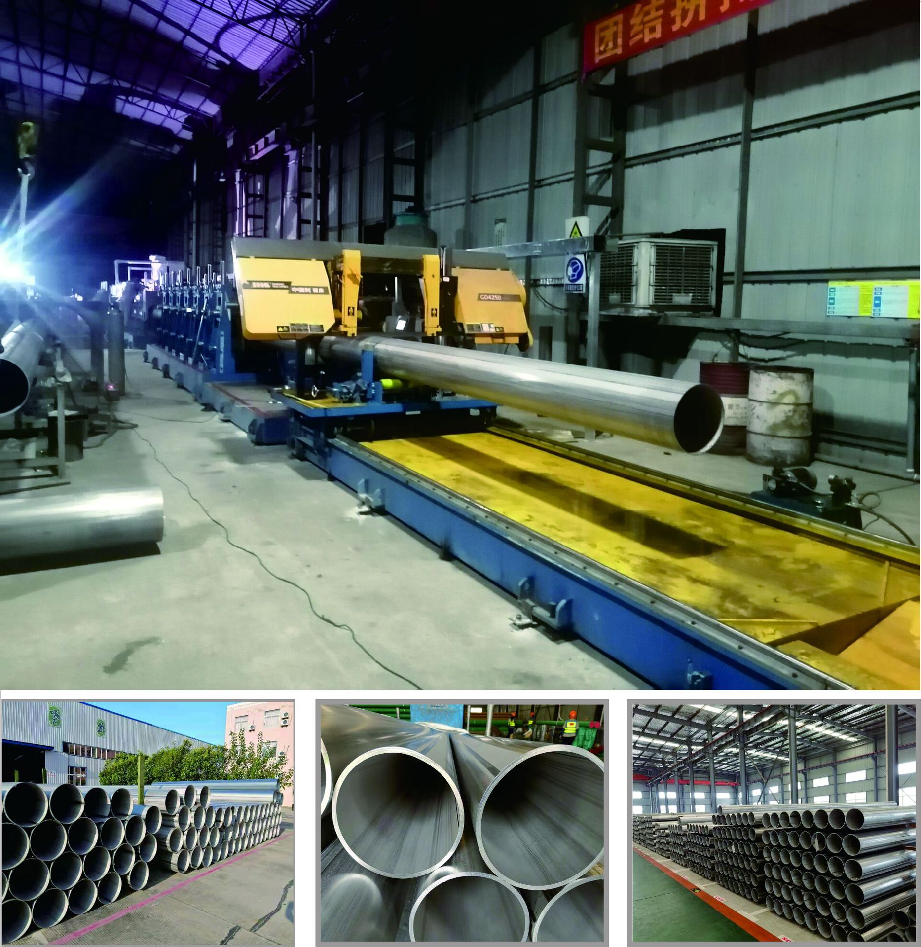 不锈钢大口径工业管制管机不锈钢石油管道焊管机组