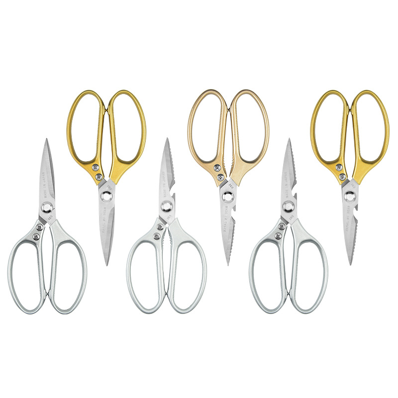 Factory Direct Sales Alloy Sk5 Stainless Steel Aluminum Handle Household Kitchen Scissors Bottle Cap Chicken Bone Scissors Scraping Scales Sharp