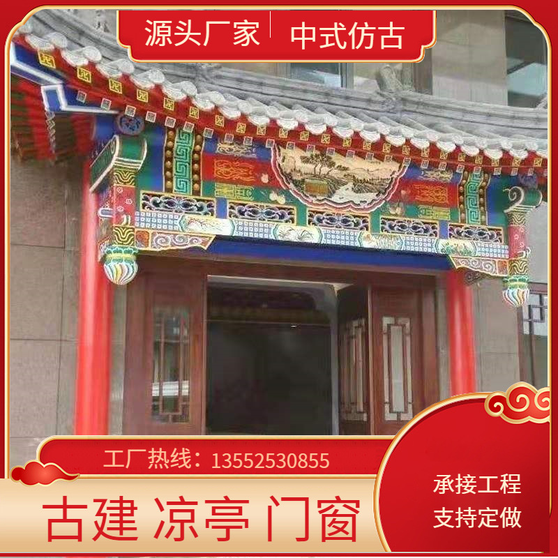 仿古垂花门楼屋檐 徽派实木仿古装修 古建门楼游廊六角凉亭斗拱