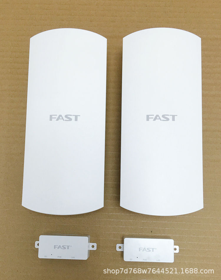 fast迅捷无线网桥套装室外大功率5公里监控ap定向5g免