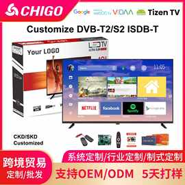 外贸批发32寸43寸55寸液晶电视机75寸超薄智能安卓 smart TV 跨境
