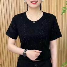 夏季2025年新款时尚圆领短袖T恤女士宽松百搭感重工烫钻上衣