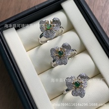 天然高品质危料翡翠花蕾戒指s925银镶嵌精致高级直播爆款厂家批发
