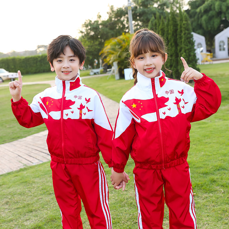 小学生校服春秋装套装中国红儿童运动幼儿园园服班服学院风两件套