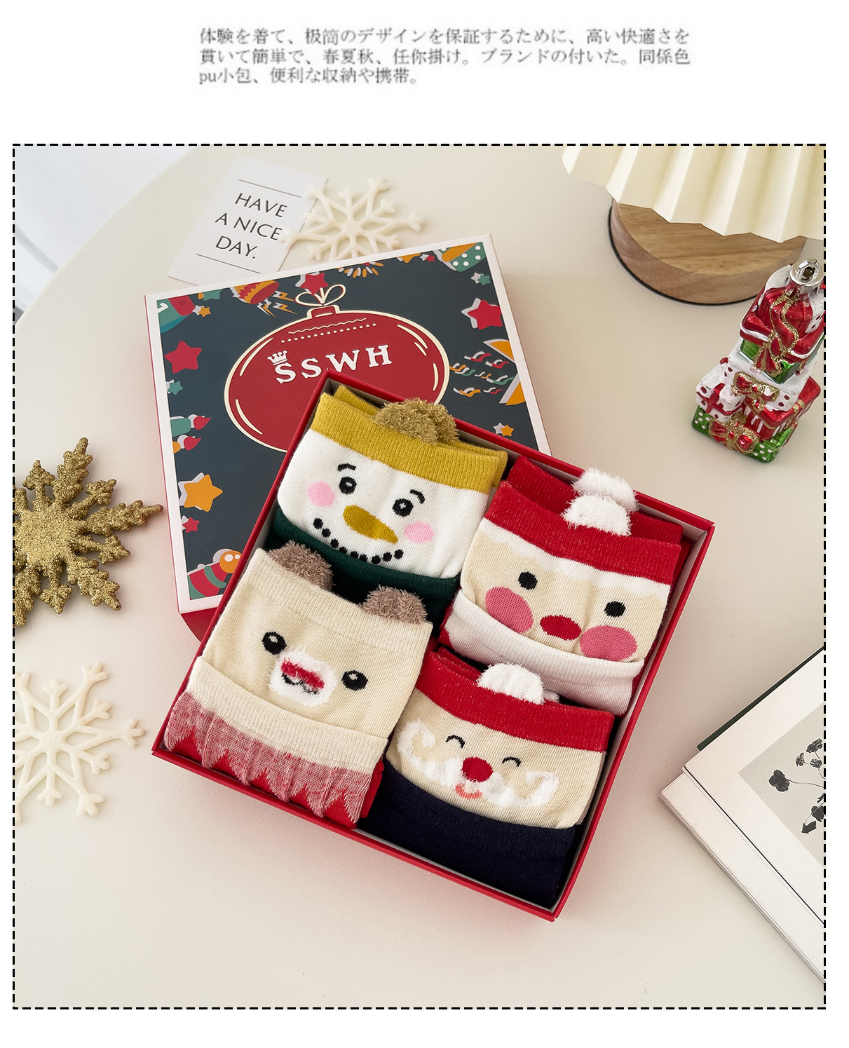 Women's Cotton Cartoon Spring Socks Santa Claus Snowflake Tube Socks Christmas Stockings Gift Box Red Socks Boxed