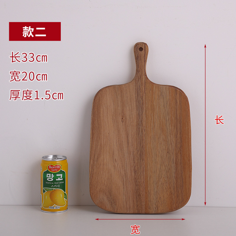 Acacia Mangium Bread Tray Household Solid Wood Pizza Fruit Steak Chopping Board Kitchen Chopping Board Log with Handled Cutting Board