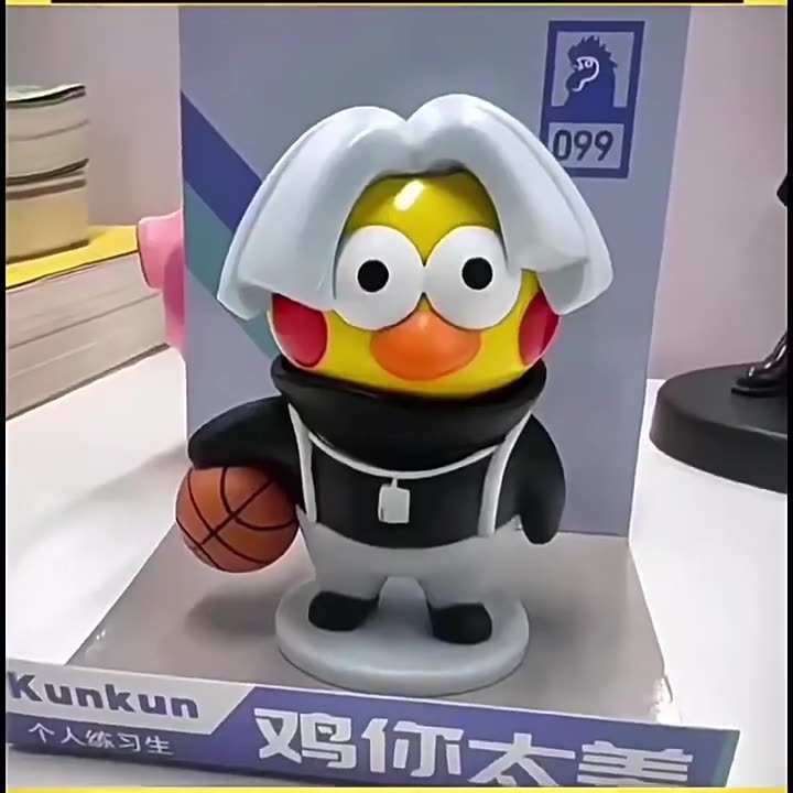 in Stock Chicken You Are So Beautiful Hand-Made Cai Xukun Ikun Doll Creative Keychain Basketball Car Black Decoration Box