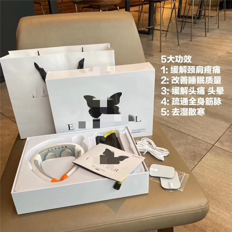 碧缇福护颈仪智能肩颈椎按摩仪usb充电式便携方便工厂直供可代发