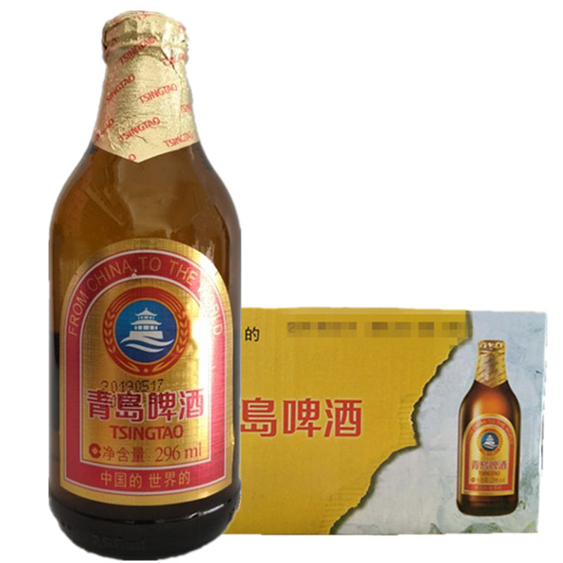 296啤酒小棕金296ml*24瓶 小金质瓶装整箱-阿里巴巴