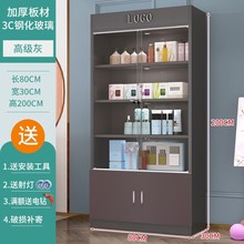 玻璃展示柜带锁商用玻璃门礼品柜货柜化妆品产品展柜美容院柜子