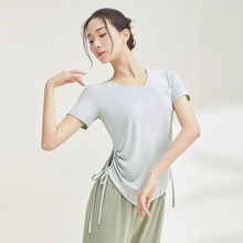 舞蹈服舞服短袖专业练功跳舞女形体服舞蹈夏季古典服装教师上衣