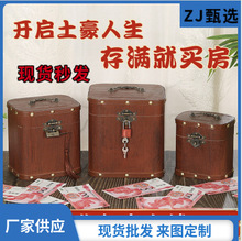 批量出售木质带锁儿童储蓄罐理财箱复古母盒百宝箱木质存钱罐
