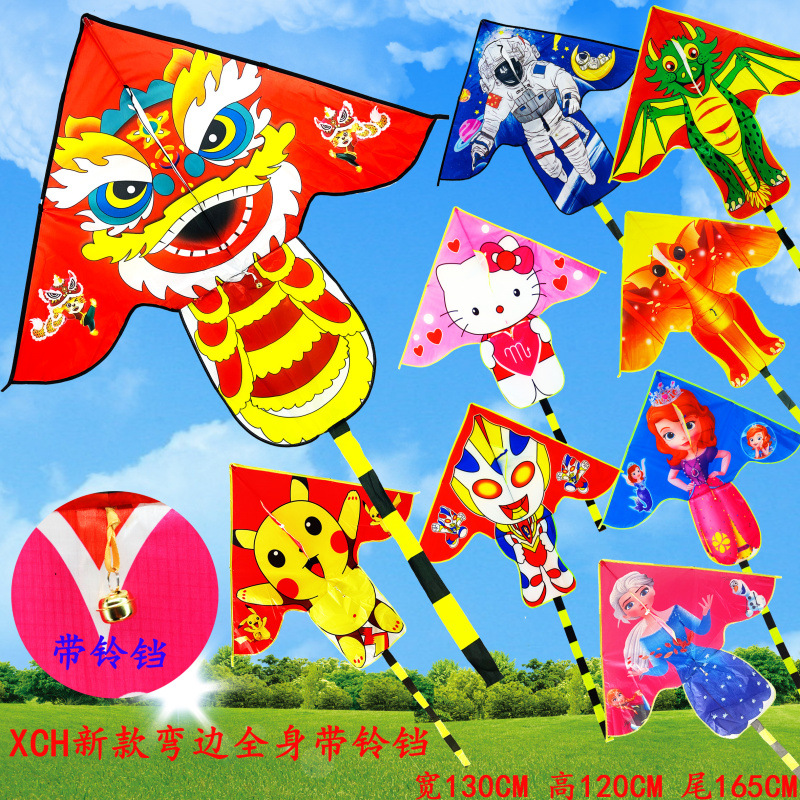 Weifang New Children's Cartoon Triangle Kite National Fashion with Bell Haofei Square Stall Parent-Child Toys