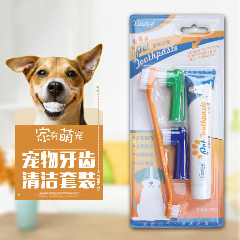 Pet Toothbrush Dogs and Cats Toothpaste Tooth Cleaning Finger Toothbrush Wholesale Pet Oral Deodorant Cleaning Supplies Care