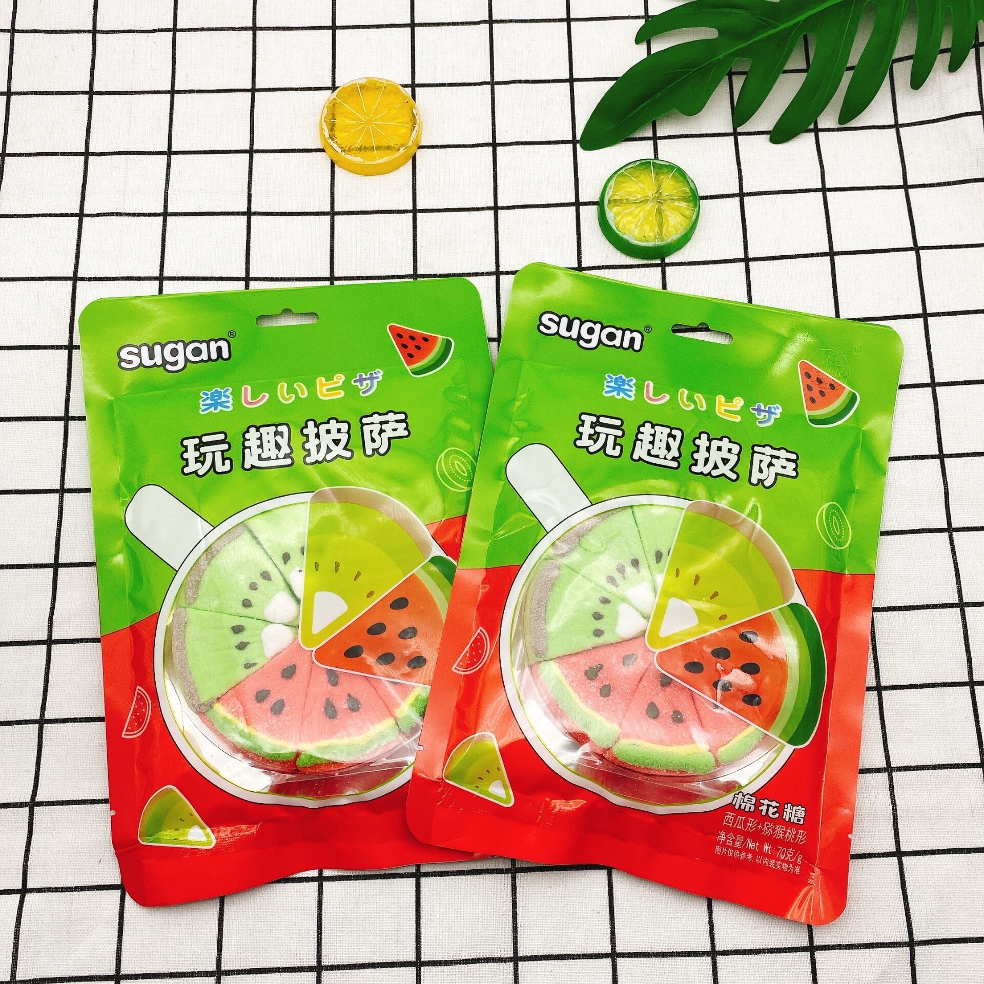 【果自源】sugan 玩趣披萨棉花糖70g  休闲食品 整件50包