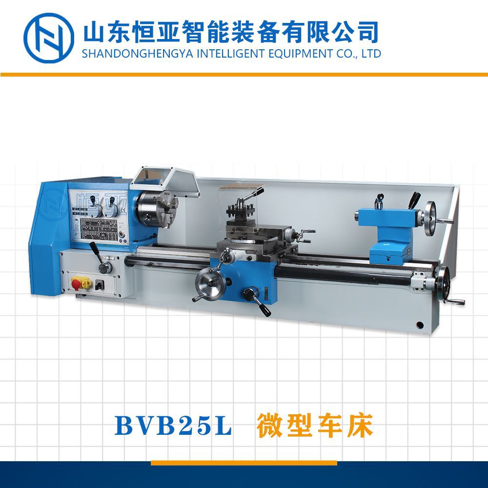 bvb25l微型车床台式车床小型车床精度高现货销售