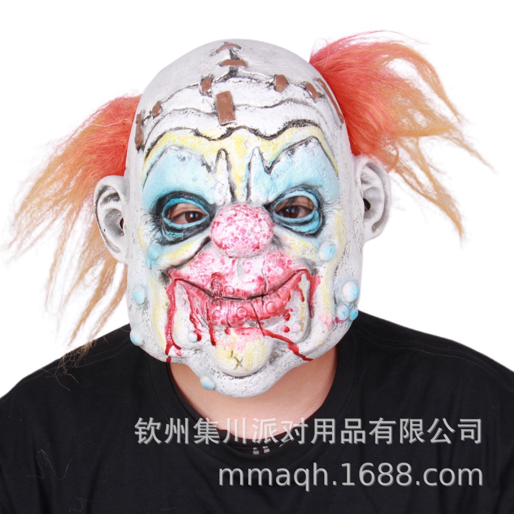 搞怪微笑杀手小丑面具万圣节恐怖面具派对舞会乳胶鬼恶魔死神道具