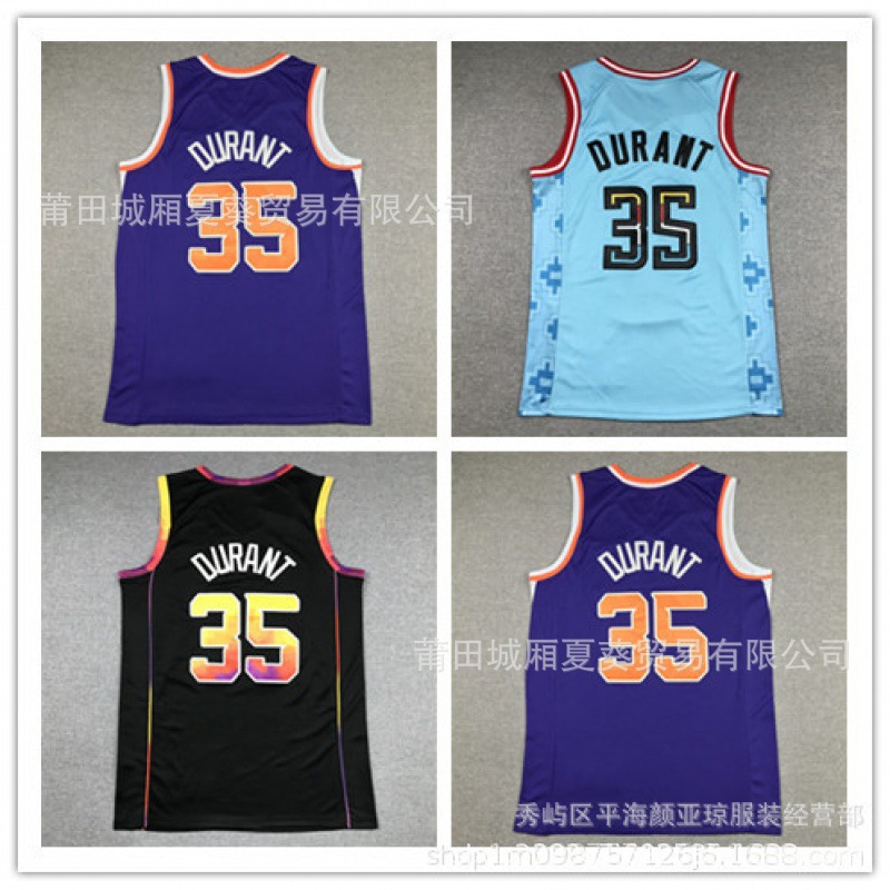 nba复古刺绣篮球球衣 太阳队35号杜兰特篮球球服 suns jersey批发