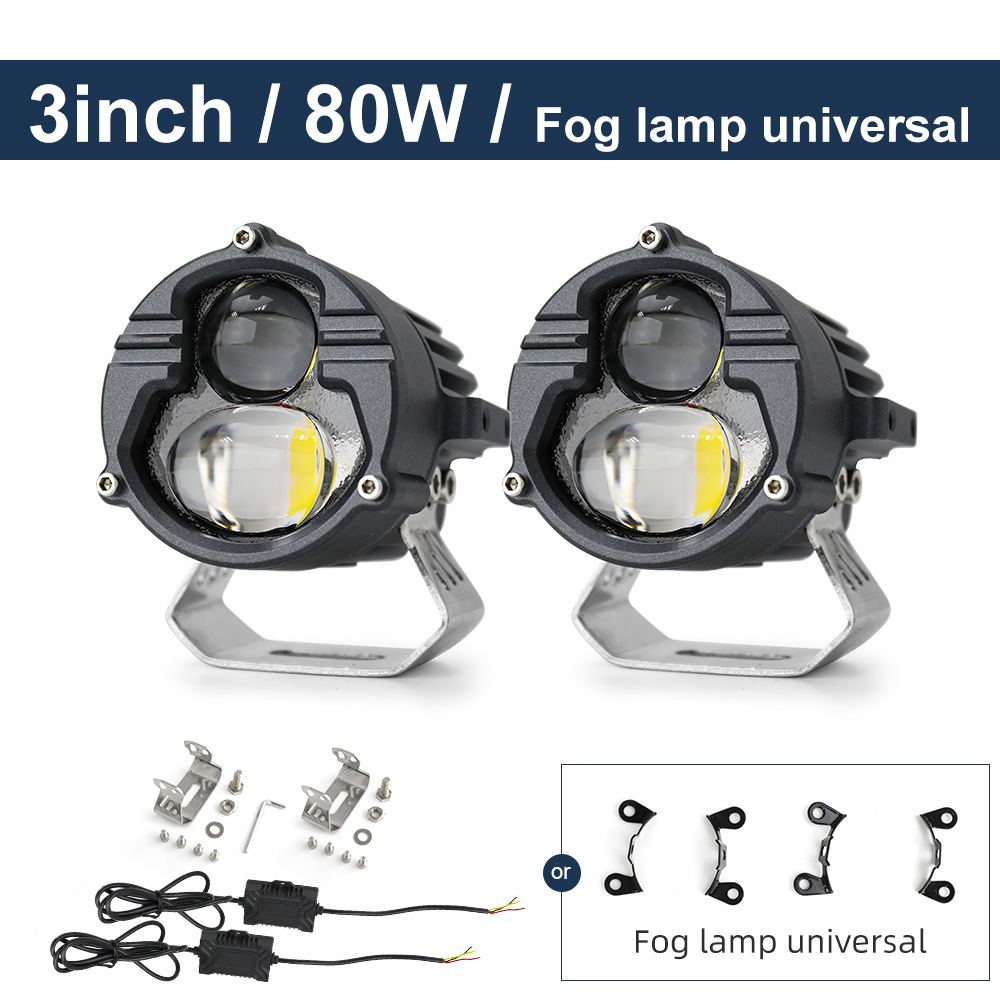 New U30 Work Light LED Laser Fog Light High Beam Gun Motorcycle External Spotlight Shepherd Auxiliary Headlight