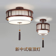 新中式吊灯过道走廊玄关卧室客厅实木复古茶楼餐厅饭店包间吸顶灯