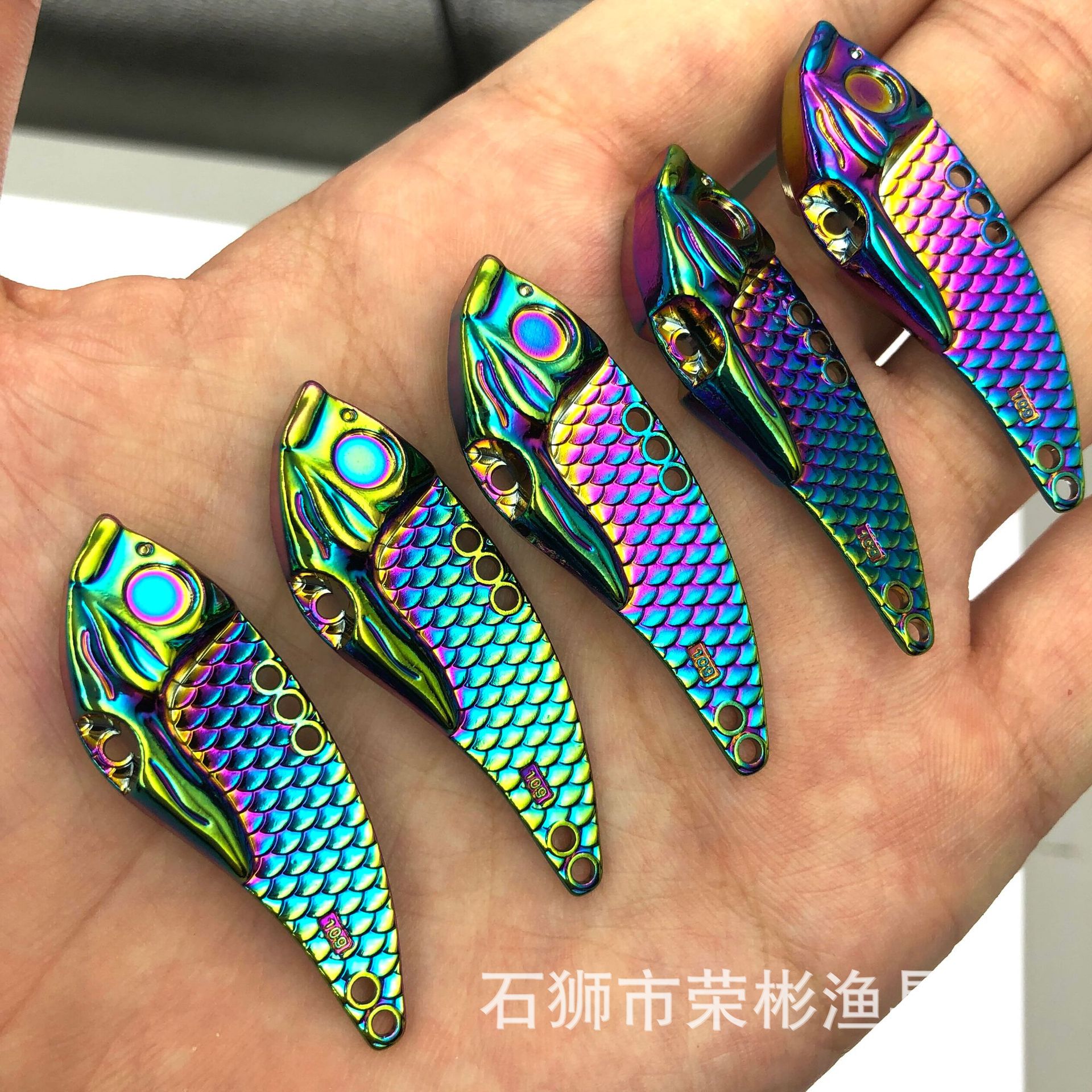 VIB God of War Rattlesnake Dragon Scale Funny Sequins Bare Clip Lure Tossing Micro Object Topmouth Culter Lure Wholesale