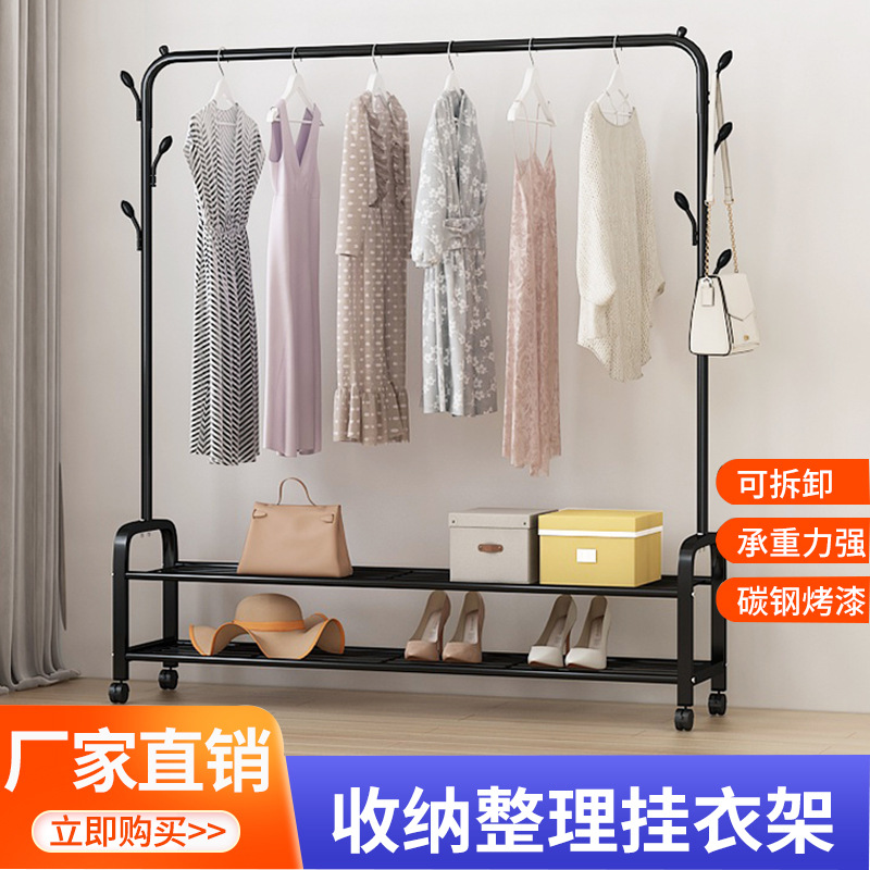 Clothes rack Floor-to-ceiling clothes rack indoor simple floor-to-ceiling clothes rack Household bedroom hangers simple cool clothes rack Specification drawing