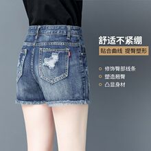 破洞牛仔短裤女夏天韩版宽松薄款大码显瘦ins学生高腰直筒女裤子