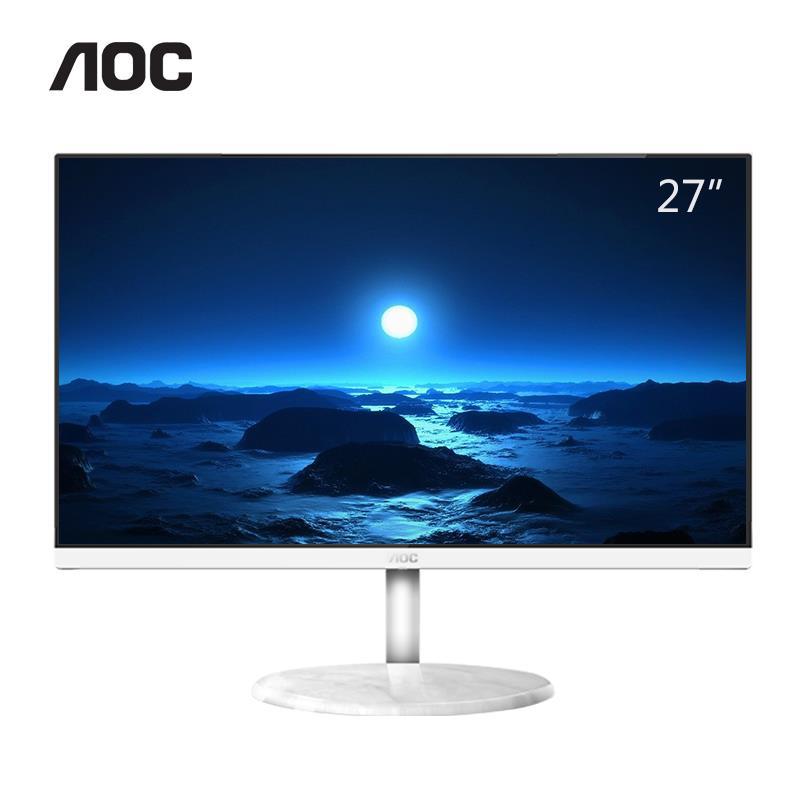 aoc 27n2h 27英寸ips硬屏台式电脑液晶显示器电竞游戏屏幕ps4显示