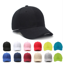 春秋季帽子baseball caps men women hats 纯色鸭舌帽棒球帽男女