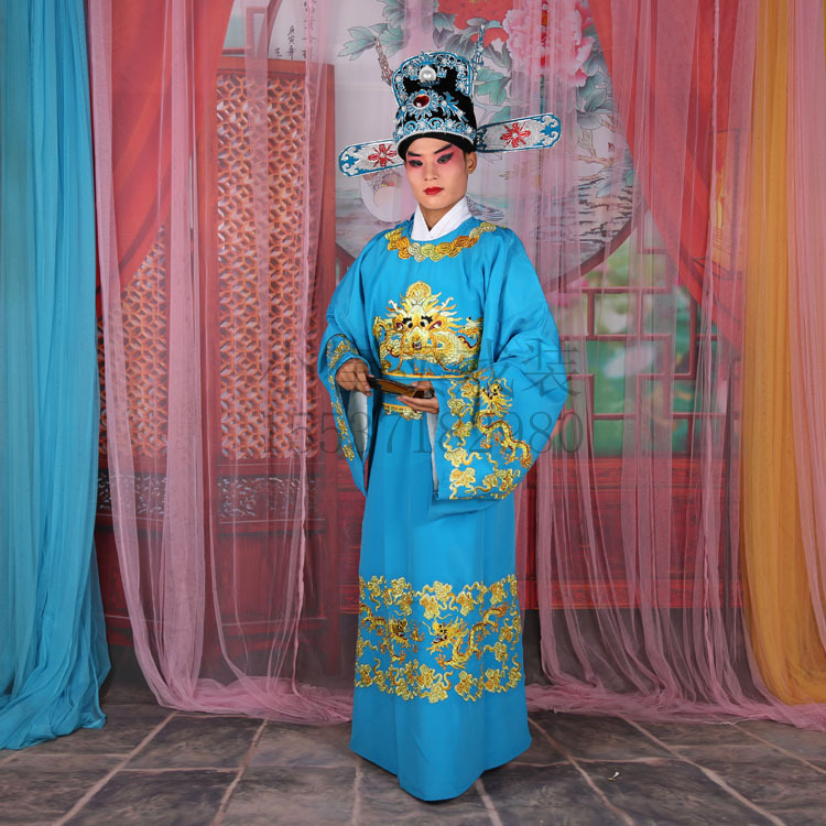 戏曲戏剧京剧服装豫剧越剧老生驸马龙蟒袍丞相大臣改良官衣改良蟒