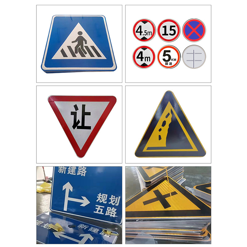 Traffic Safety Signs Signs Site Warehouse Safety Warning Sign Reflective Signs Signs Place Name Signboard