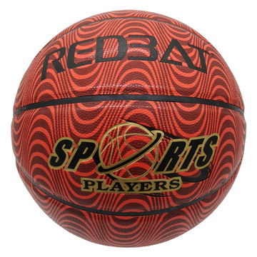 新款热销7号tpu篮球中小学生比赛训练学校体育用品篮球厂家直销