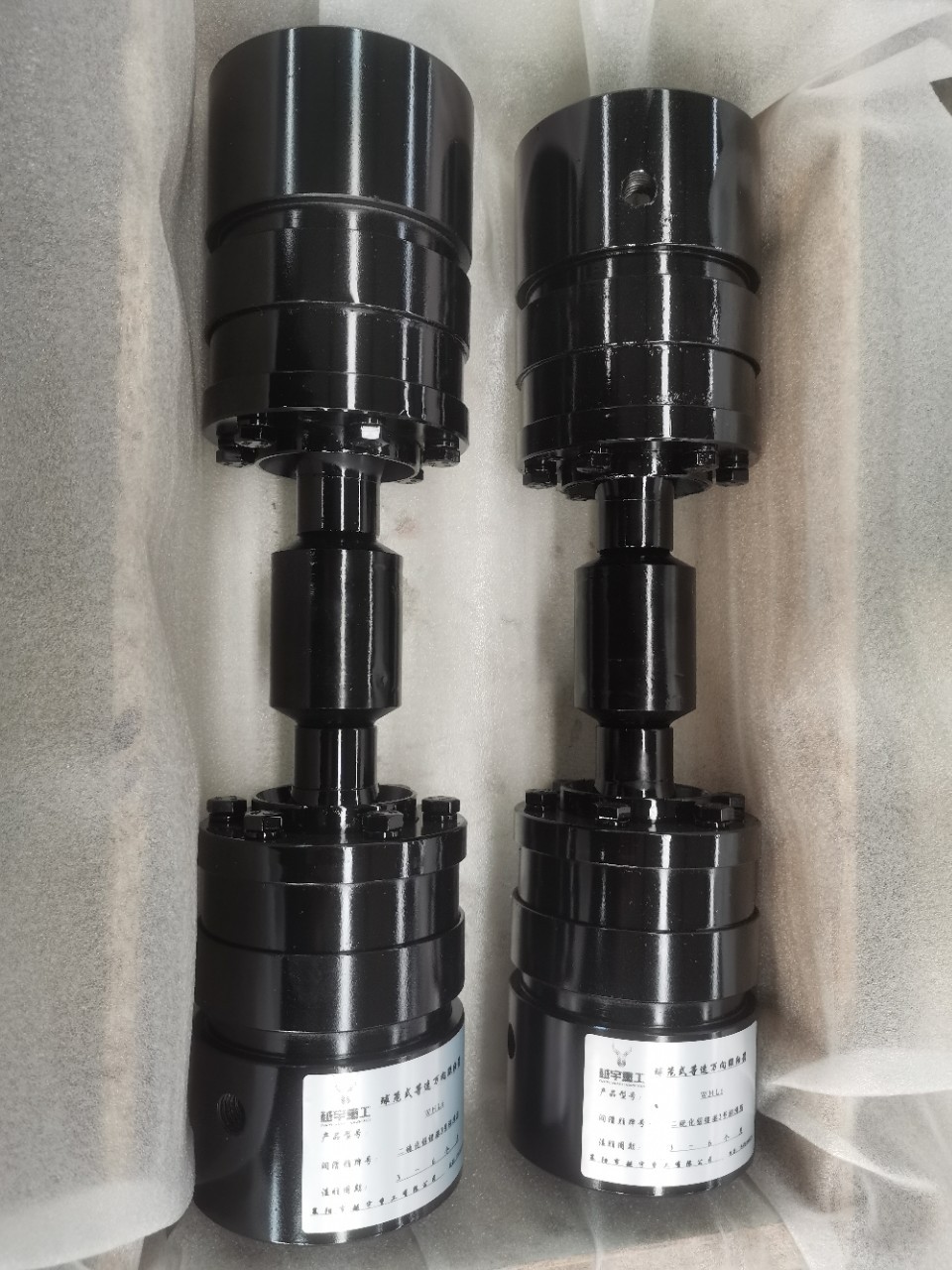 球笼式等速同步万向联轴器大扭矩快安装高转速静音传动轴