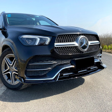 适用奔驰GLE级 W167 C167 2019-2023 AMG 前杠前唇前铲外饰改装