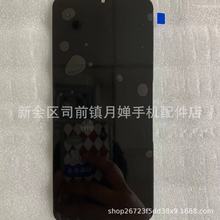 适用于 SAM Galaxy A22 5G 显示屏 A226液晶屏幕内外总成