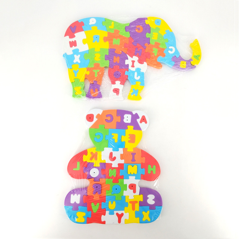 数字认知益智拼图26英文字母数字立体大象小熊eva儿童启蒙早教