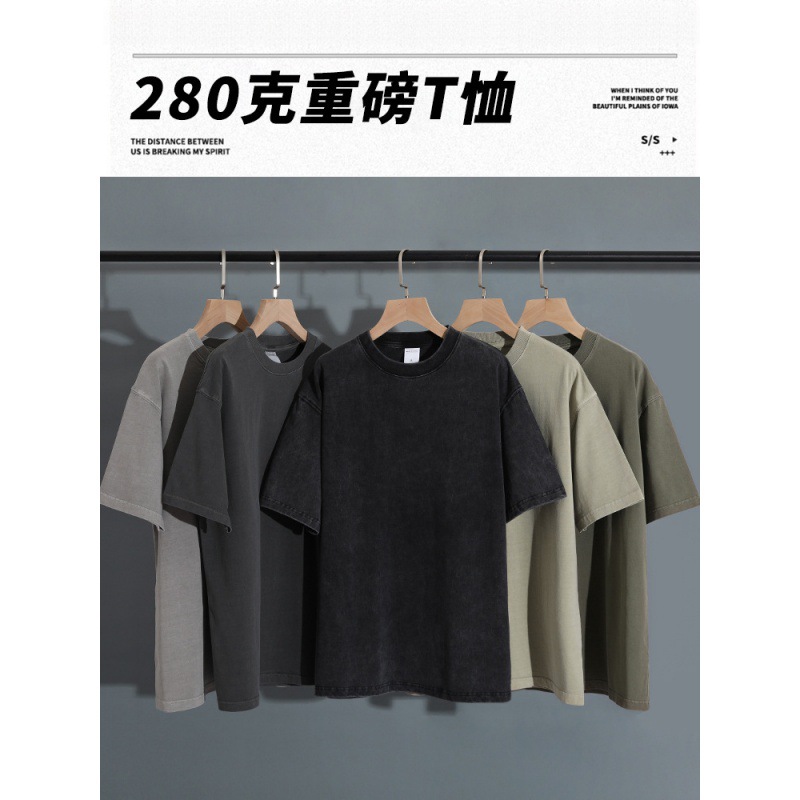 励豹280g重磅复古黑色短袖t恤男宽松落肩上衣体恤潮水洗做旧半袖