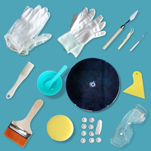 diy马赛克手工防护材料包手指套海绵小碗勺刮板儿童美劳制作工具