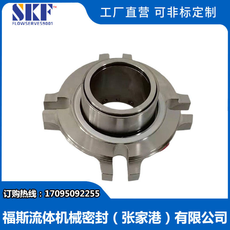 机械密封件 acs3-53机械密封件 集装式机械密封件 质保