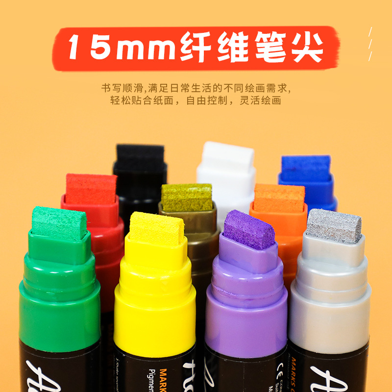 Cross-Border New Arrival 15mm Acrylic Marker Pen Suit Wholesale 10 Colors Children DIY Hand Painted Graffiti Waterproof Marking Pen